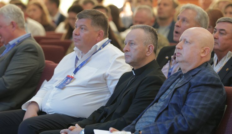 Форум консервативных сил прошел в Киеве. ВИДЕО