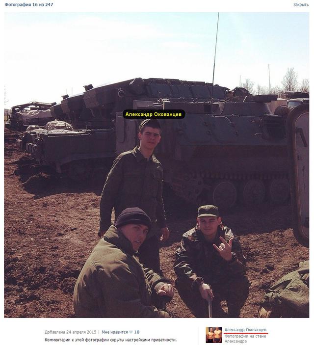 армия рф агрессия оккупанты