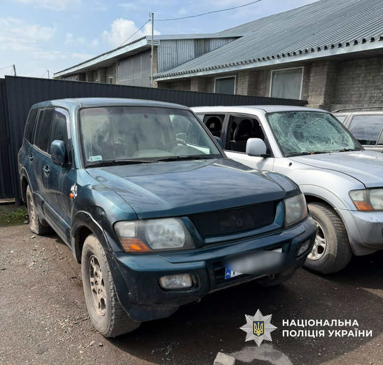 конфісковані авто