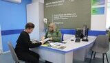 Центр рекрутингу в Костополі на Рівненщині
