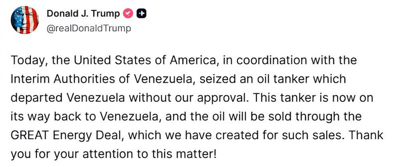 допис трампа