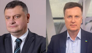 Суд у Росії заочно