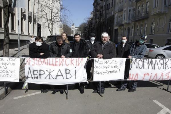 Цензор.НЕТ Изображение