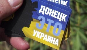 Patriotic bombardment: Sestry Peremohy hit Donetsk with leaflets for second time. PHOTOS