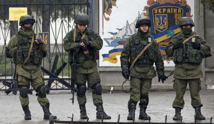 РНБО ввела санкції проти 10 зрадників України, зокрема ексголови МВС Захарченка, ексголови СБУ Якименка та колишнього командувача ВМС ЗСУ Березовського