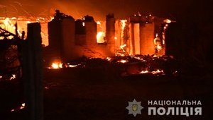 На Луганщине пожаром охвачены 9,3 тыс. га. К тушению привлечены два самолета и вертолет: "режим тишины" подтвердили, - ОГА