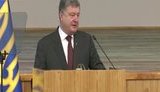 порошенко