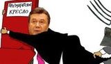 Лукьяновка без Кучмы, злопамятный зек, жить стало веселей... Свежие ФОТОжабы от Цензор.НЕТ