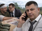 Богдан Пукіш догрався: СБУ розслідує його "довгий язик". Частина 2