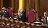 рыбак
