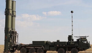 Російська ППО С-500 
