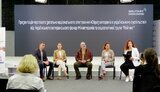 шабунін