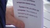 Янукович прочитал послам с бумажки, что фальсификации - это происки врагов. ВИДЕО.