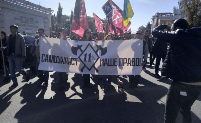 У Києві відбувся марш за право на самозахист 04
