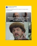 Це тільки початок...