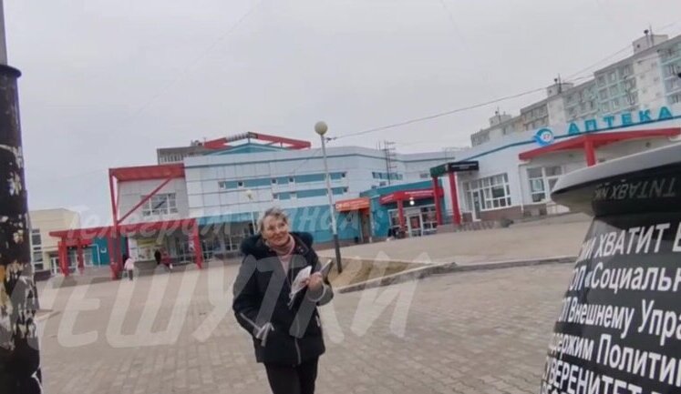 Агітаторів за війну ігнорують на російських вулицях: "Я за Зеленского". ВIДЕО