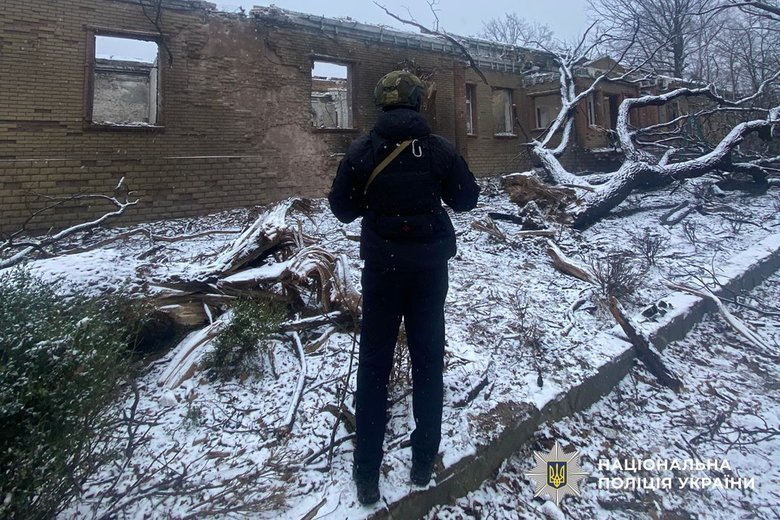 Shelling of Donetsk region