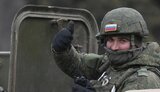 рф