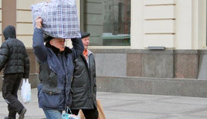 47% росіян поскаржилися на погіршення матеріального становища, – опитування
