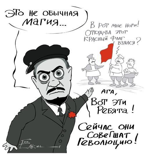 Это не обычная магия...