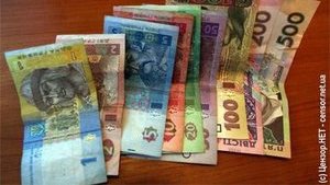 С 1 июля Кабмин увеличил минимальный размер пенсии до 540 гривень