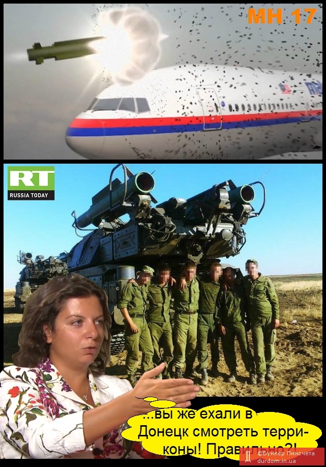 Скоро! Анонс интервью...