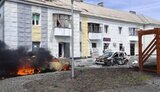 область,шебекіно,бєлгородська