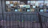 болельщики арена-львов кассы