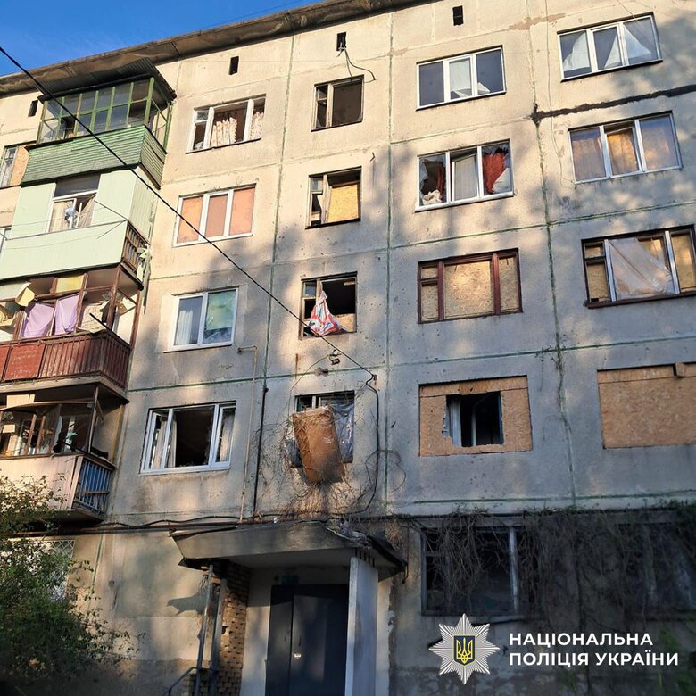 Donetsk region