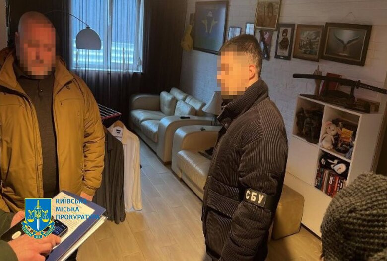 Підозра чиновникам Київтранспарксервісу