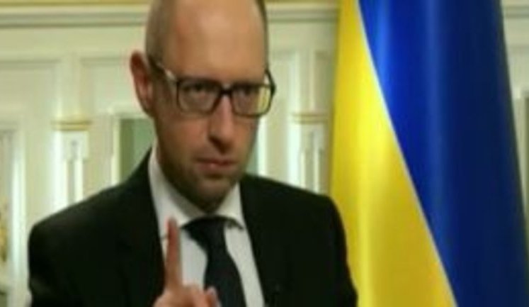 "Хочу нашим соседям и государству-агрессору объяснить: мы $3 млрд платить не будем", - Яценюк. ВИДЕО