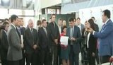 саакашвили гройсман насиров