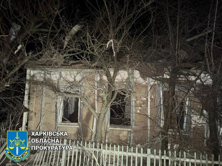 Consequences of the shelling of Zolochiv on December 26