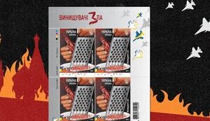 марка