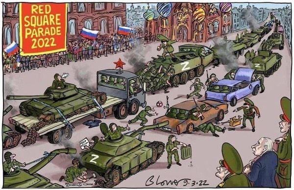 Бабы еще нарожают. Путінський парад у ФОТОжабах. 07