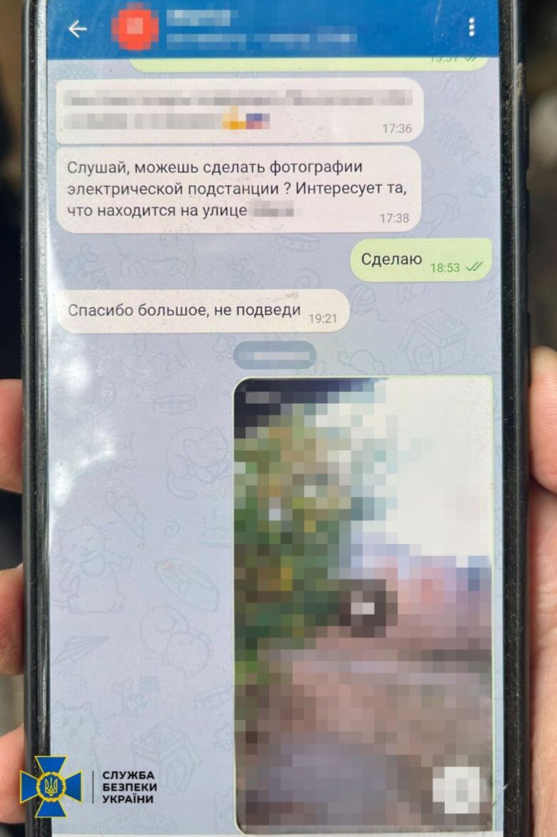 На Дніпропетровщині викрили російського агента, який коригував удари РФ