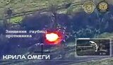 гаубиця