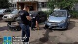 харків