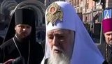 филарет