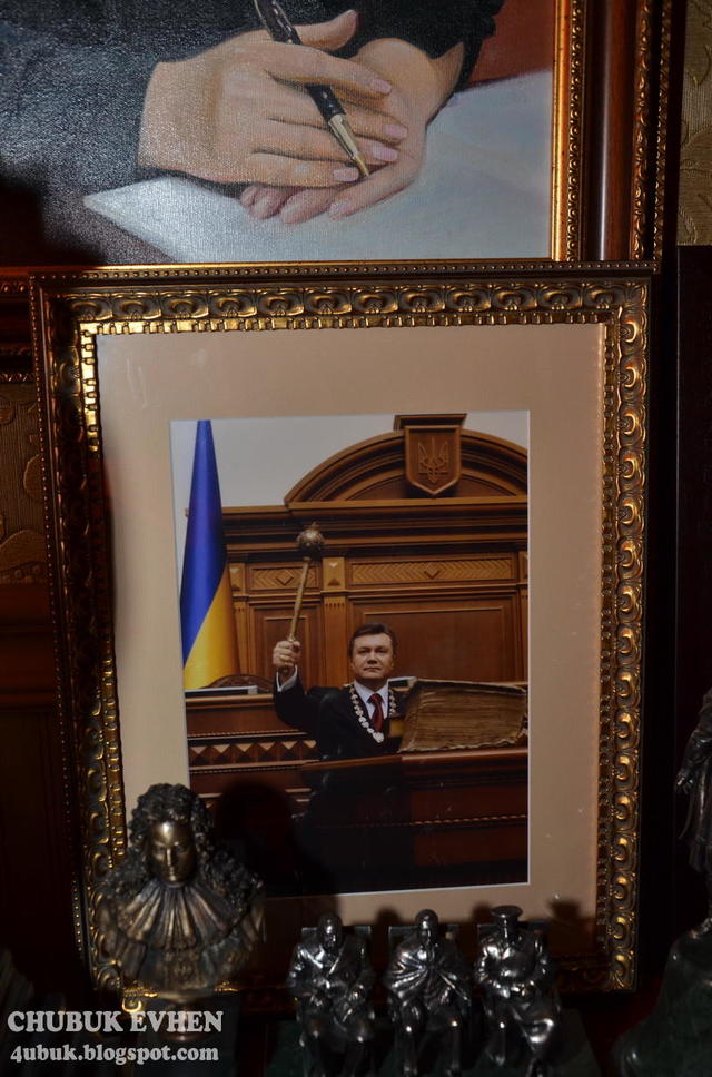 пшонка