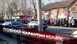 Карантин без метро: забитые маршрутки и очереди на остановках. ВИДЕО