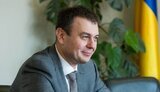 гетманцев
