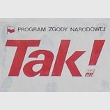 Еще одни ТАК!-овцы