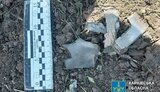харківщина