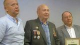 Собибор, Вайспапир
