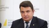 Lutsenko