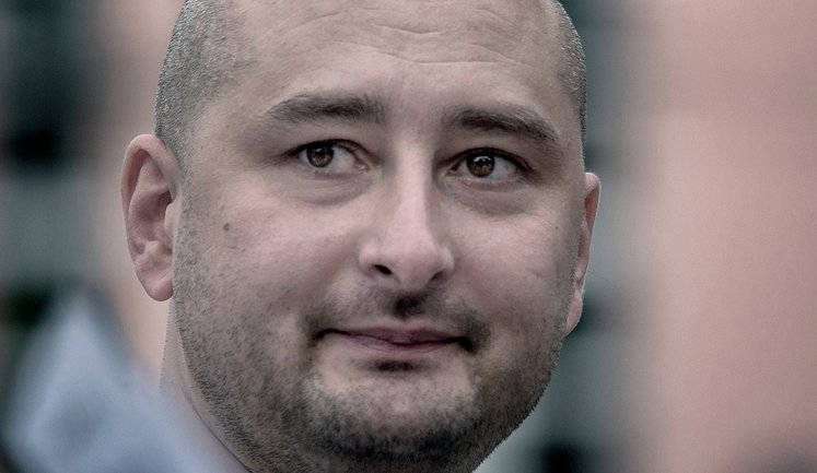 Бабченко призвал Зеленского прекратить губительную деятельность, в том числе преследование Бутусова: Стране не нужен еще один Майдан
