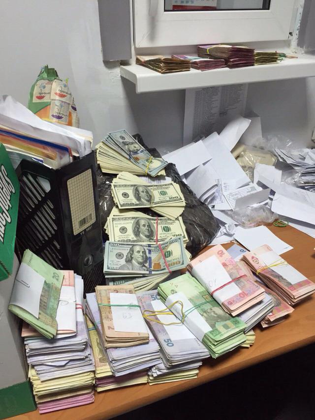 гфс скотомогильник