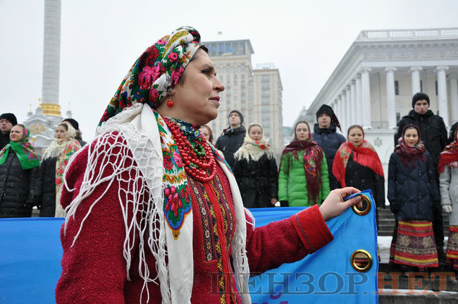 Українські казначеї розгорнули в центрі Києва найдовший прапор України 19