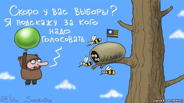 Шоколадная блокада, полезные санкции. Свежие ФОТОжабы от Цензор.НЕТ 08 Шоколадная блокада, полезные санкции. Свежие ФОТОжабы от Цензор.НЕТ 08
